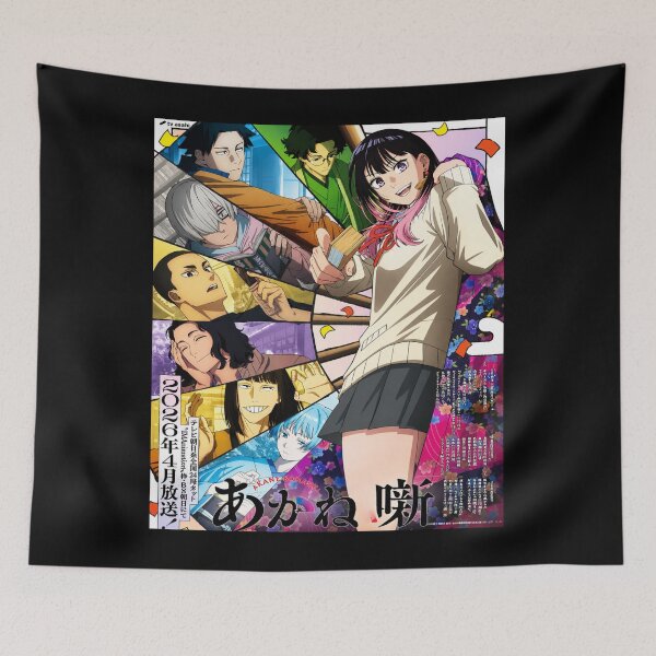 Item preview, Akane Banashi designed and sold by CatyArte6.