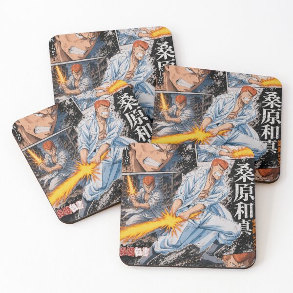 Item preview, Spirit Sword Super Chad  designed and sold by AnimeArsenalPrints.
