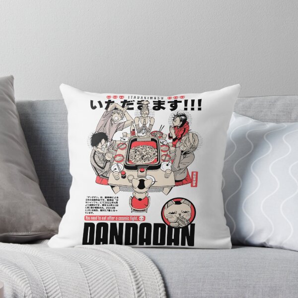 Item preview, Itadakimasu designed and sold by THESUKARBLRDART.