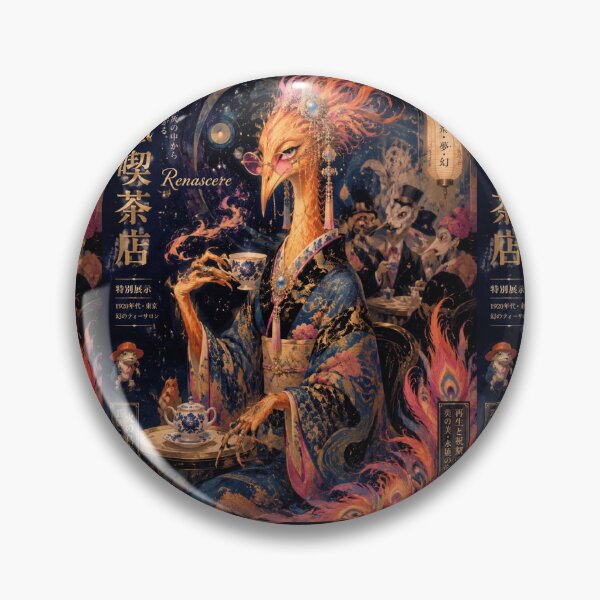 Item preview, 鳳凰喫茶店 - Phoenix Tea Salon Renasere. designed and sold by Natalia-Vlad.
