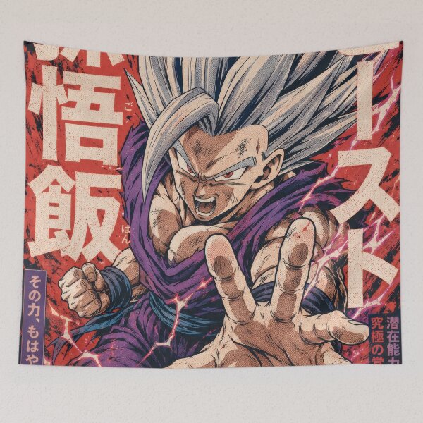 Item preview, Beast Mode Monkey Warrior designed and sold by AnimeArsenalPrints.