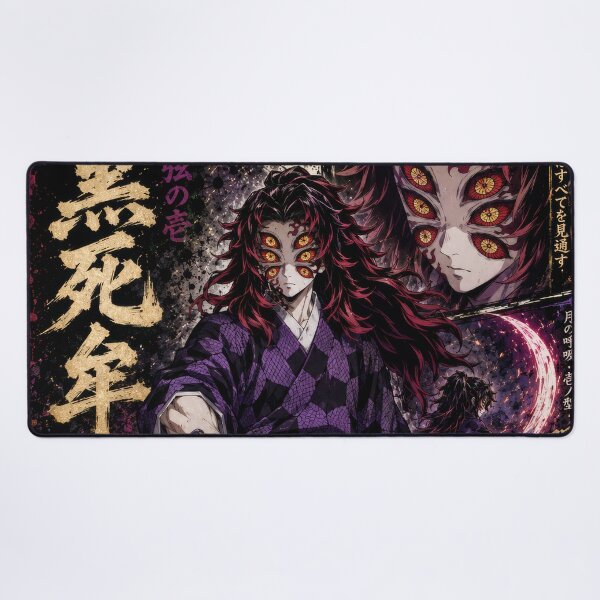 Item preview, Number One Upper Luna Demon designed and sold by AnimeArsenalPrints.