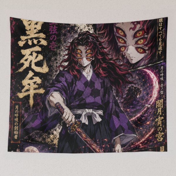 Item preview, Number One Upper Luna Demon  designed and sold by AnimeArsenalPrints.