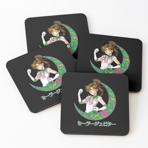 Item preview, Super Jupiter power designed and sold by Mirandalab.