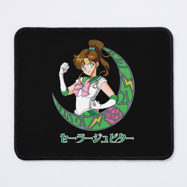 Item preview, Super Jupiter power designed and sold by Mirandalab.