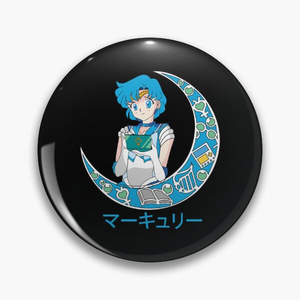 Item preview, Super mercury power designed and sold by Mirandalab.
