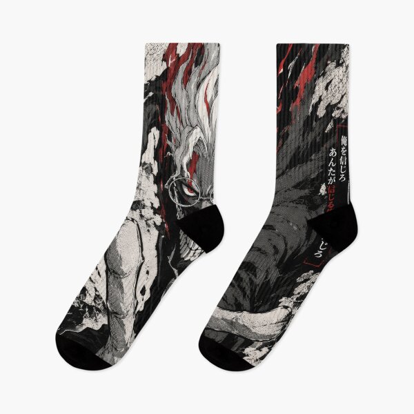 Item preview, Turbo Mode Yokai Slayer  designed and sold by AnimeArsenalPrints.