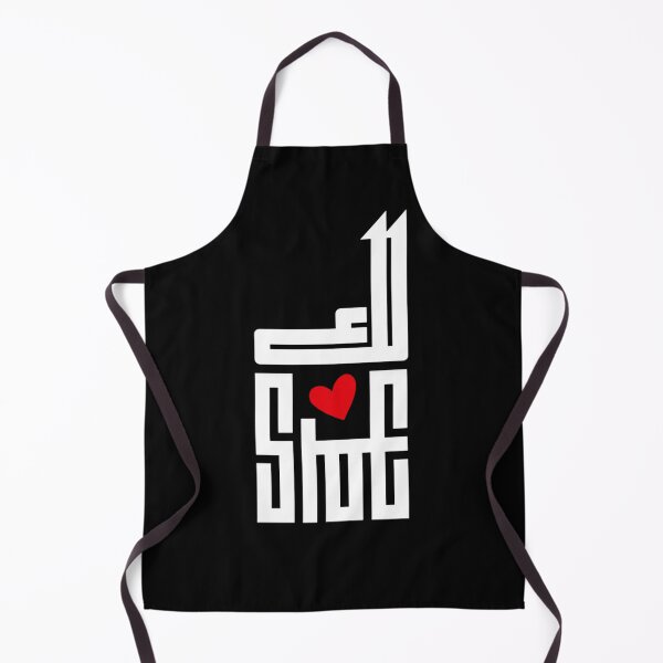 Item preview, Lak Omri Arabic Calligraphy – For You My Life Romantic Gift for Husband Boyfriend Fiancé designed and sold by Chic-Choc.