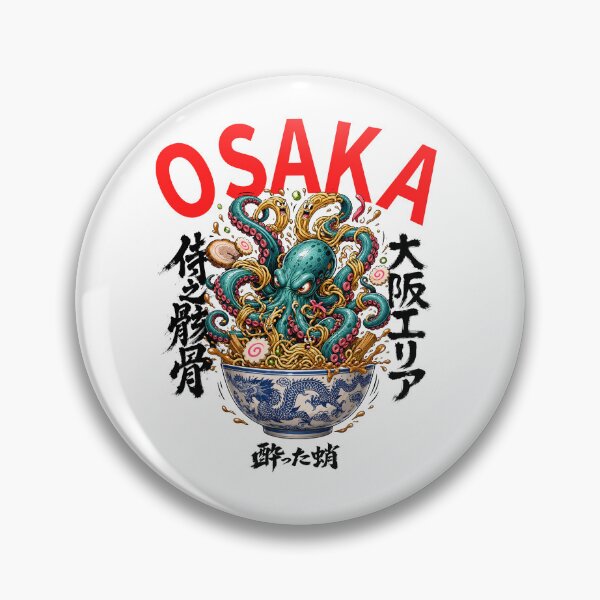 Item preview, OSAKA OCTOPUS RAMEN designed and sold by castillomiami.