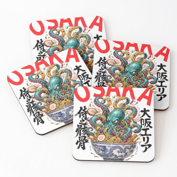 Item preview, OSAKA OCTOPUS RAMEN designed and sold by castillomiami.