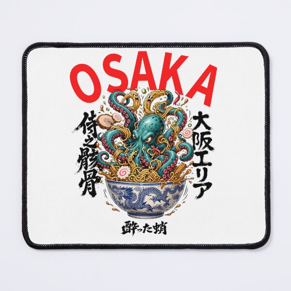 Item preview, OSAKA OCTOPUS RAMEN designed and sold by castillomiami.