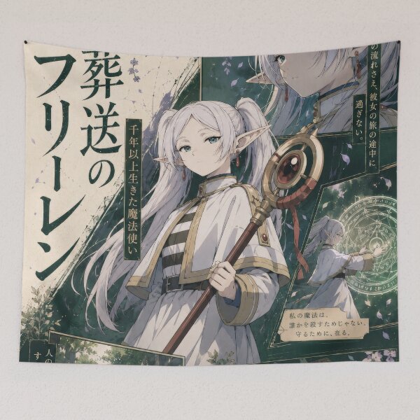 Item preview, Elf Mage Magic Frieren designed and sold by AnimeArsenalPrints.