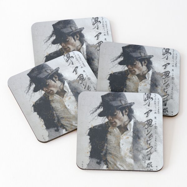 Item preview, Smooth Man in the Reflection Sumi-e  designed and sold by AnimeArsenalPrints.