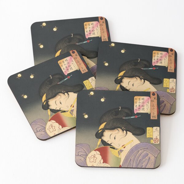 Item preview, Delighted, from The Appearance of a Geisha Today, during the Meiji Era, by Tsukioka Yoshitoshi - Ukiyo-e Art Nouveau Geisha Illustration for Japanese Art Lovers designed and sold by RickE.