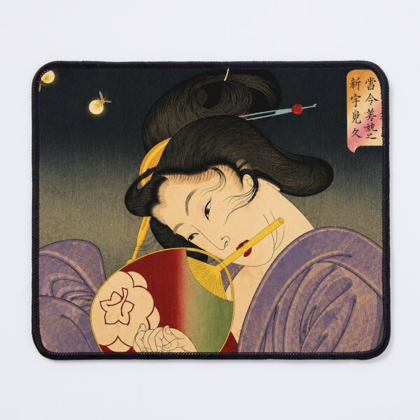 Item preview, Delighted, from The Appearance of a Geisha Today, during the Meiji Era, by Tsukioka Yoshitoshi - Ukiyo-e Art Nouveau Geisha Illustration for Japanese Art Lovers designed and sold by RickE.