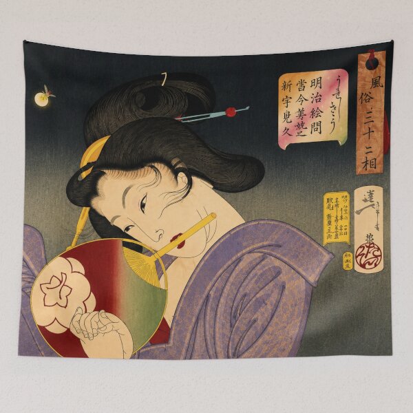 Item preview, Delighted, from The Appearance of a Geisha Today, during the Meiji Era, by Tsukioka Yoshitoshi - Ukiyo-e Art Nouveau Geisha Illustration for Japanese Art Lovers designed and sold by RickE.