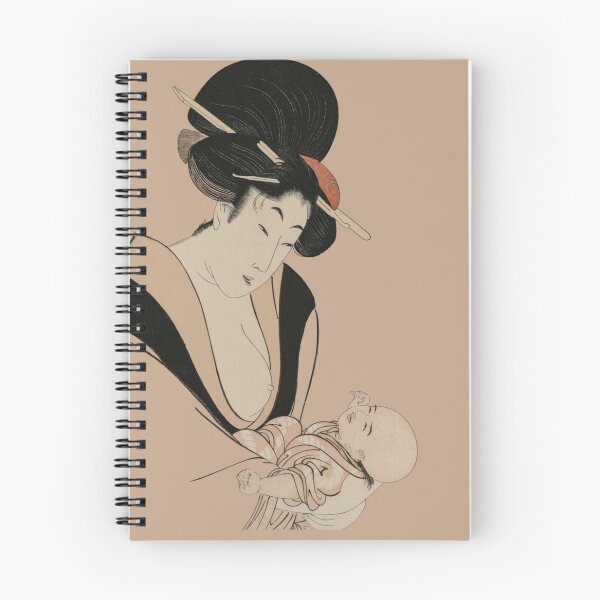 Item preview, Innocent  Smile – Modern Ukiyo-e / Nude Beige Edition designed and sold by Black Swallow.
