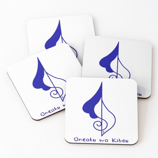 Item preview, Music Is Hope - Ongaku wa Kibou Japanese Minimalist Music Design designed and sold by NANTONAKU〜なんとなく〜.