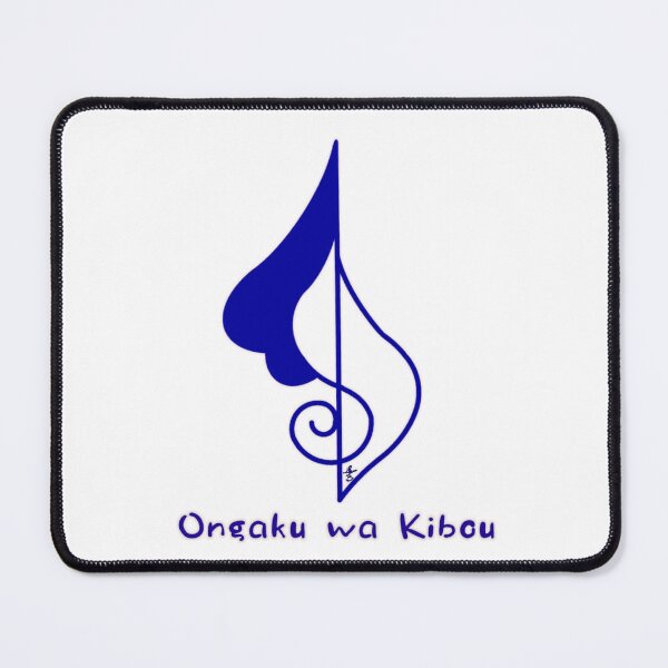 Item preview, Music Is Hope - Ongaku wa Kibou Japanese Minimalist Music Design designed and sold by NANTONAKU〜なんとなく〜.