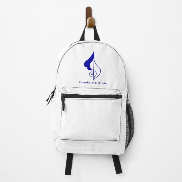 Item preview, Music Is Hope - Ongaku wa Kibou Japanese Minimalist Music Design designed and sold by NANTONAKU〜なんとなく〜.