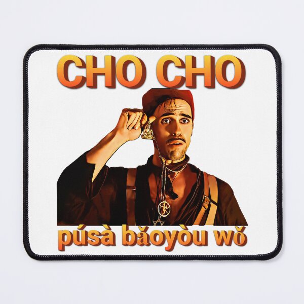 Item preview, The Mummy 1999 - Beni Praying Cho Cho Poster designed and sold by brad2ecla.