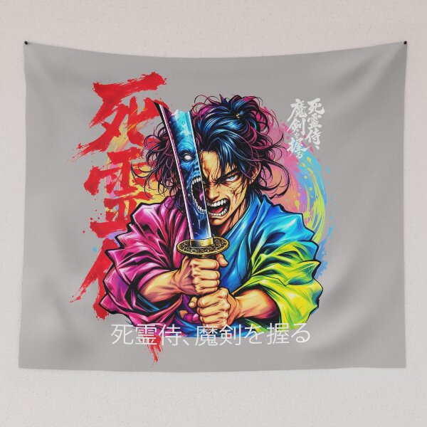Item preview, ZOMBIE SAMURAI designed and sold by castillomiami.