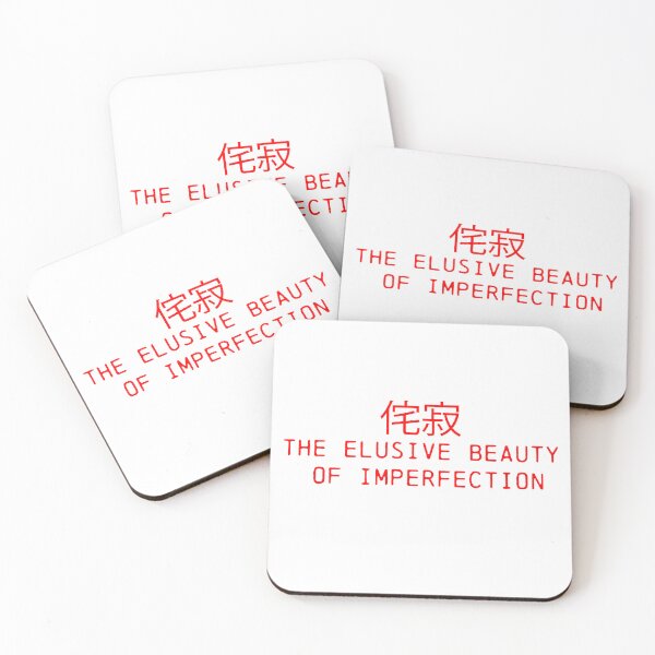 Item preview, The Elusive Beauty of Imperfection  designed and sold by DaddysWarehouse.