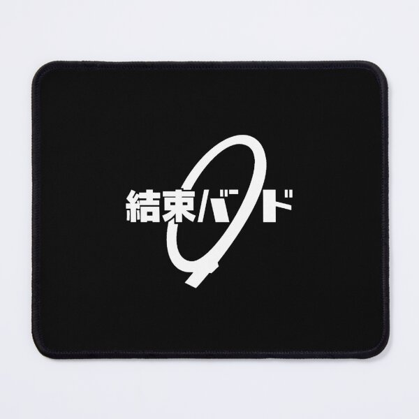 Item preview, Kessoku Band  designed and sold by emeryhmary.