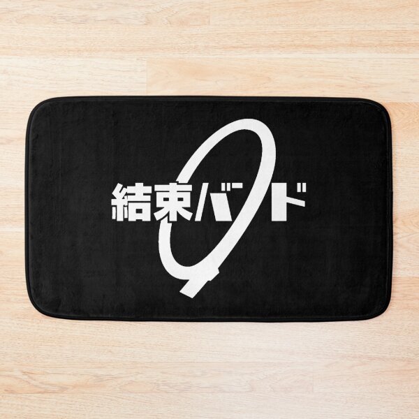 Item preview, Kessoku Band  designed and sold by emeryhmary.