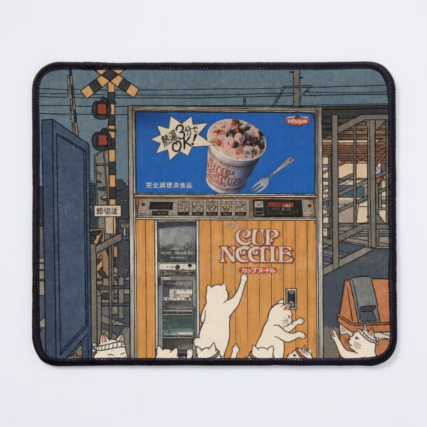Item preview, Midnight Noodle Cats: Ukiyo-e Vending Machine designed and sold by Komatoya.