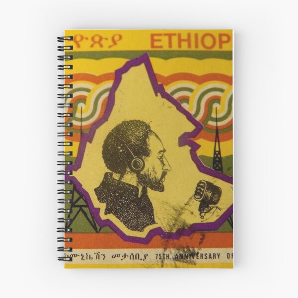 Item preview, Selassie Ethiopia designed and sold by rastaseed.