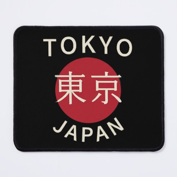 Item preview, Copy of Minimalist Tokyo Japan design with red sun designed and sold by Ahmedsyde.