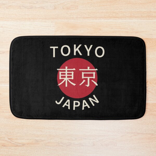 Item preview, Copy of Minimalist Tokyo Japan design with red sun designed and sold by Ahmedsyde.