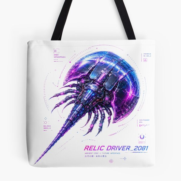 Item preview, Relic Driver 2081 Cyber Horseshoe Crab – Ancient Code Future Interface Design designed and sold by FusiTink.