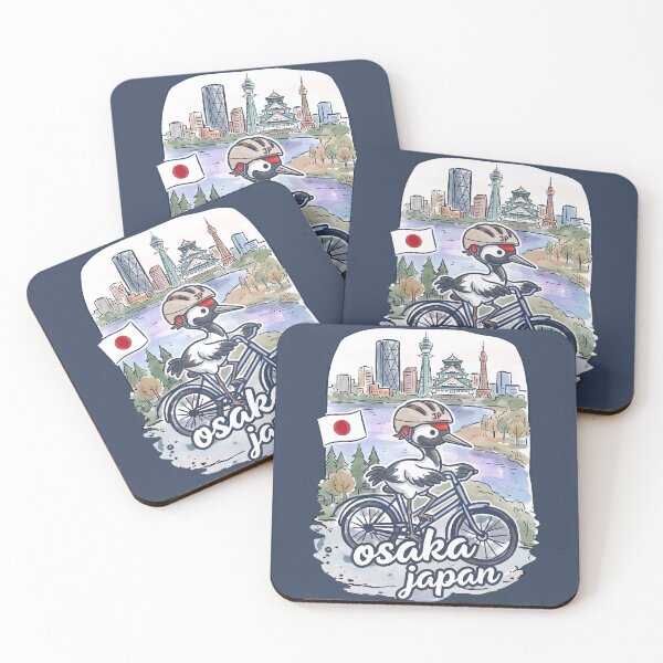 Item preview, Osaka Japan Bicycling Crane Cute Cyclist Skyline  designed and sold by HowToCanadian.