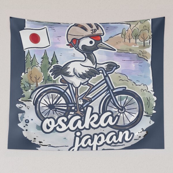 Item preview, Osaka Japan Bicycling Crane Cute Cyclist Skyline  designed and sold by HowToCanadian.