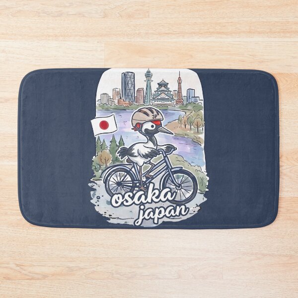 Item preview, Osaka Japan Bicycling Crane Cute Cyclist Skyline  designed and sold by HowToCanadian.