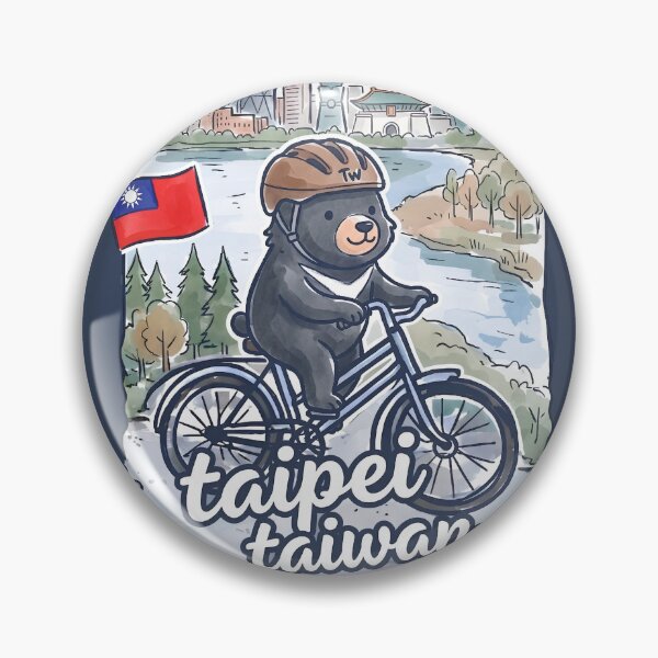 Item preview, Taipei Taiwan Bicycling Bear Cute Cyclist Skyline  designed and sold by HowToCanadian.