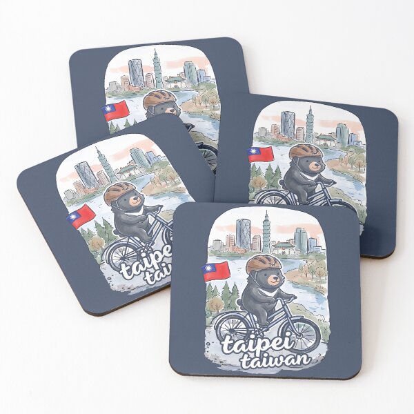 Item preview, Taipei Taiwan Bicycling Bear Cute Cyclist Skyline  designed and sold by HowToCanadian.