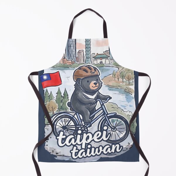 Item preview, Taipei Taiwan Bicycling Bear Cute Cyclist Skyline designed and sold by HowToCanadian.