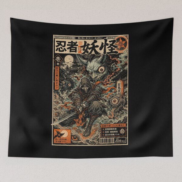Item preview, Shadow Shinobi: Ukiyo-e Ninja vs Yokai Spirits designed and sold by zumerdiego.