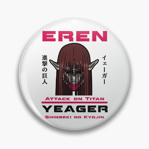 Item preview, Revenger  designed and sold by THESUKARBLRDART.
