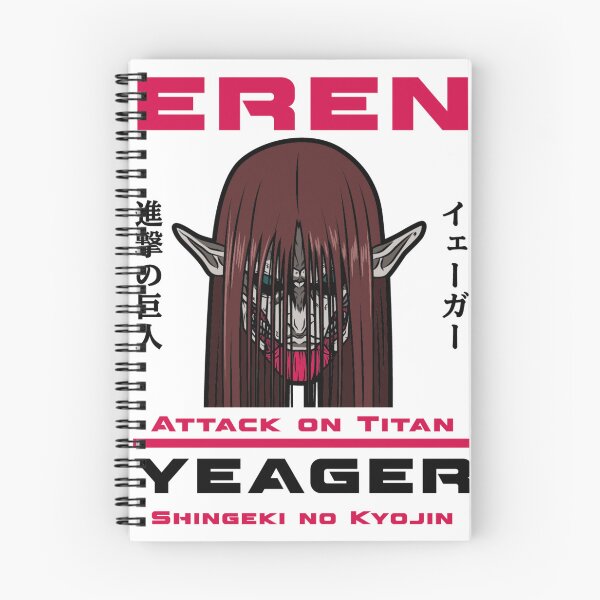 Item preview, Revenger  designed and sold by THESUKARBLRDART.