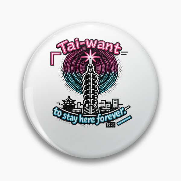 Item preview, Tai-want to Stay Here Forever (Neon) designed and sold by KungPowUnicorn.
