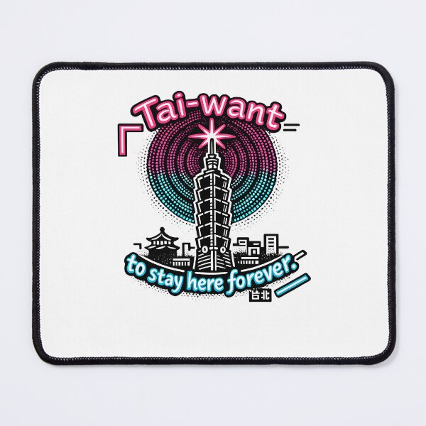 Item preview, Tai-want to Stay Here Forever (Neon) designed and sold by KungPowUnicorn.