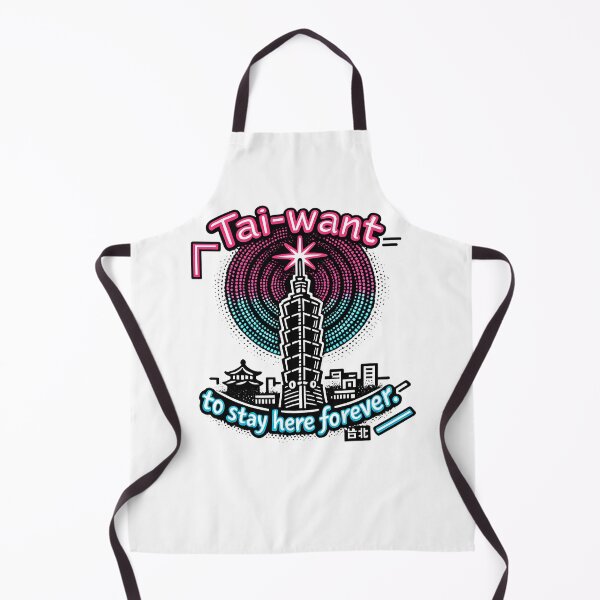 Item preview, Tai-want to Stay Here Forever (Neon) designed and sold by KungPowUnicorn.