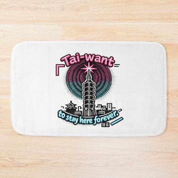 Item preview, Tai-want to Stay Here Forever (Neon) designed and sold by KungPowUnicorn.