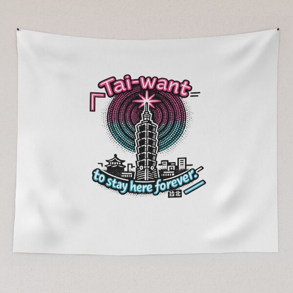 Item preview, Tai-want to Stay Here Forever (Neon) designed and sold by KungPowUnicorn.