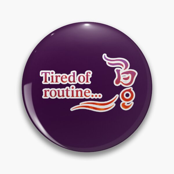 Item preview, Tired of routine designed and sold by MaxDreamsArt.
