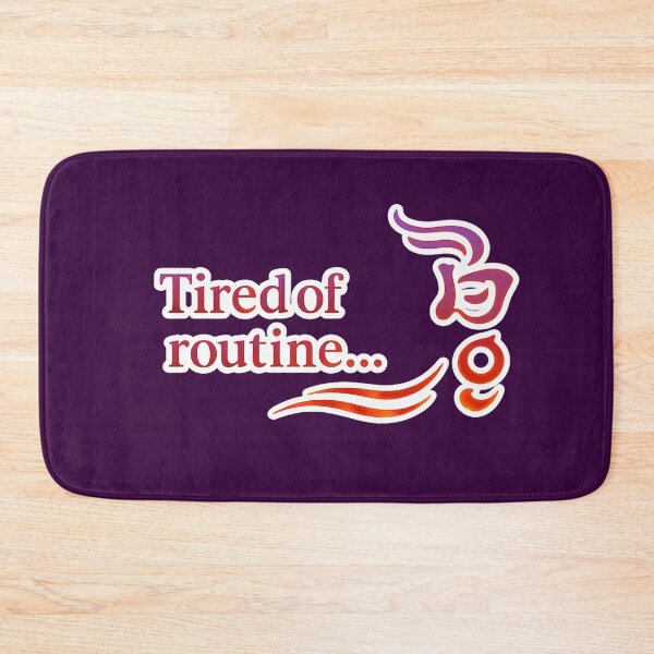 Item preview, Tired of routine designed and sold by MaxDreamsArt.